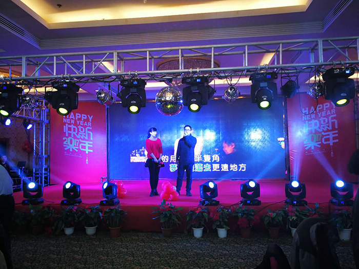 “创新发展 梦想起航”——2017年百汇园集团迎春联谊会精彩落幕