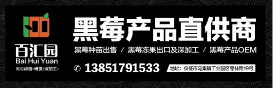 热烈祝贺张盼飞同志荣获“苏高新杯”第五届“创青春”中国青年创新创业大赛铜奖