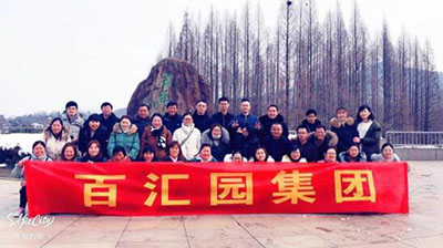 逐梦扬威 熔铸辉煌