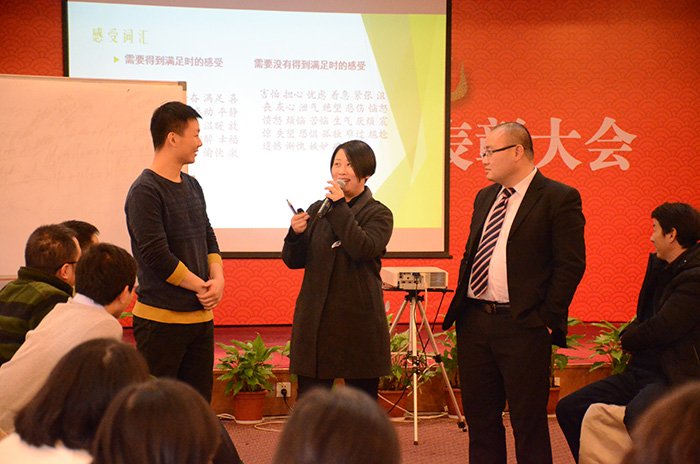 “创新发展 梦想起航”——2017年百汇园集团迎春联谊会精彩落幕