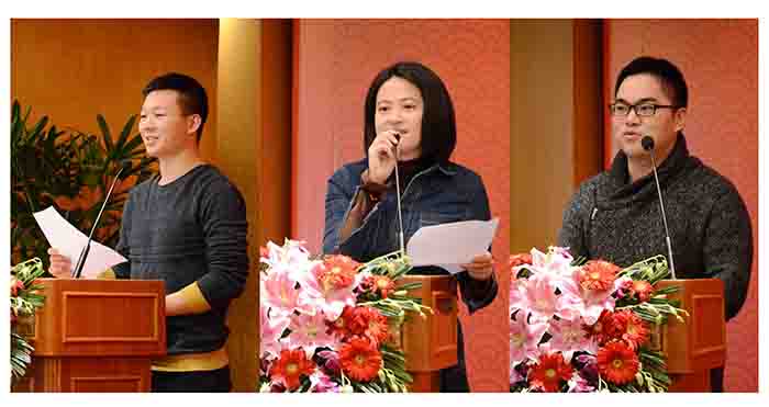 “创新发展 梦想起航”——2017年百汇园集团迎春联谊会精彩落幕