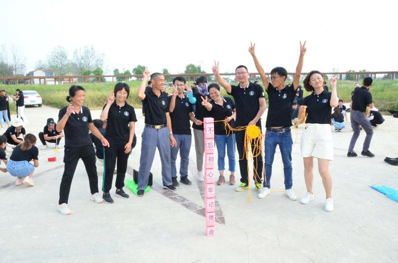 凝心聚力,共创辉煌 | 2021百汇园集团户外拓展训练,圆满结束!