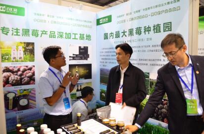 热烈祝贺张盼飞同志荣获“苏高新杯”第五届“创青春”中国青年创新创业大赛铜奖