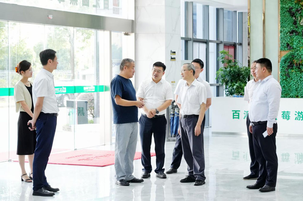 1724655623108903.jpg image001.jpg